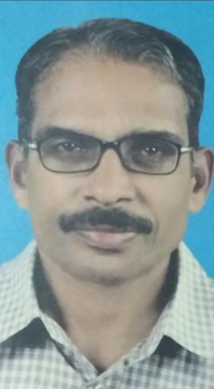 Sree Sankara College