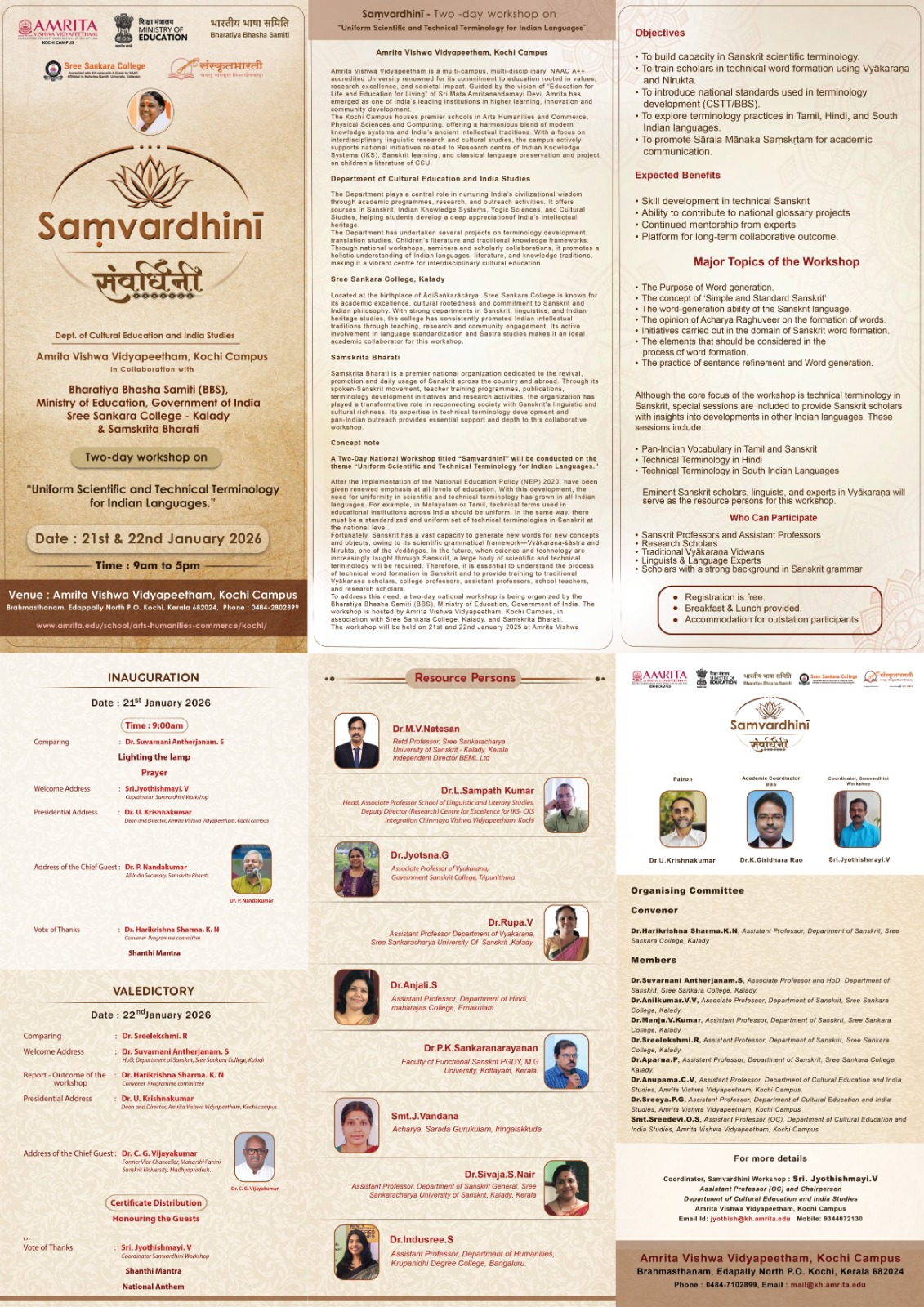 Samvardhini – 2 Days workshop