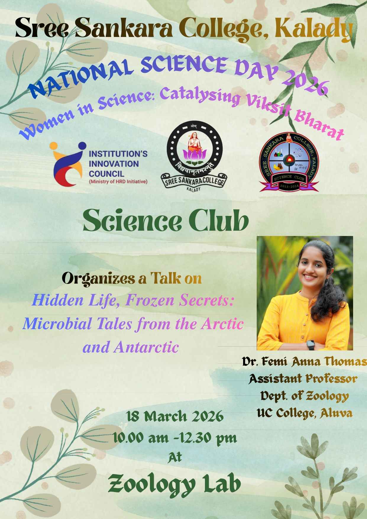 NATIONAL SCIENCE DAY 2026 Celebration