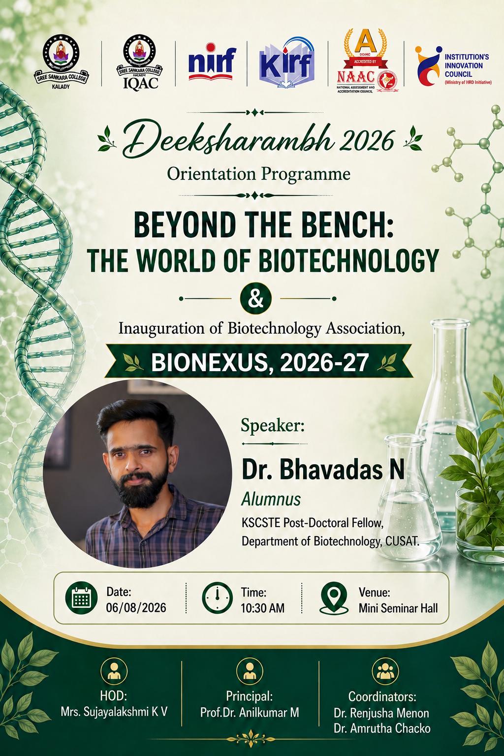 Dheekshaaramb – Orientation Programme 2026