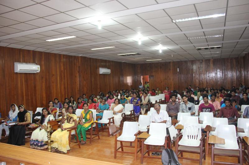 Sree Sankara College, Kalady